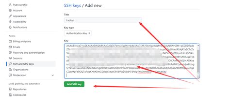 openssh 的图像结果