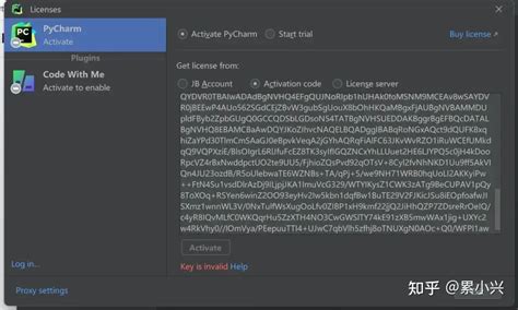 PyCharm Activation Key Free 的图像结果