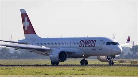 Airbus A220-300 - Star Alliance Virtual