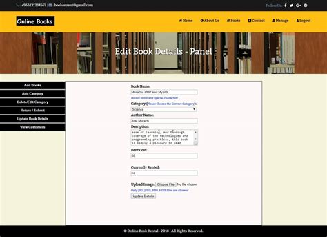 Image result for Book Registration MySQL Project