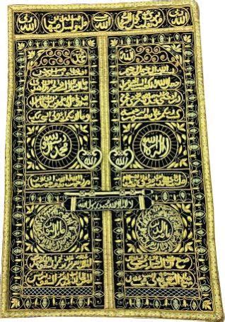 Wall Hangings Manufacturer, Supplier from Agra