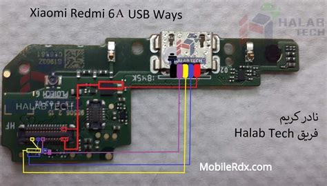 Image result for Redmi Note 8 USB Drivers