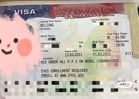韩国旅游攻略-韩国签证如何办理
