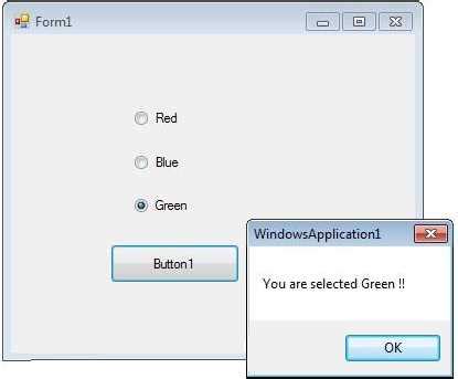 Image result for Windows Form Controls