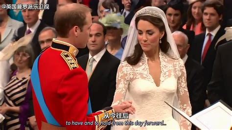 威廉王子和凯特王妃的世纪婚礼！宣读誓词现场