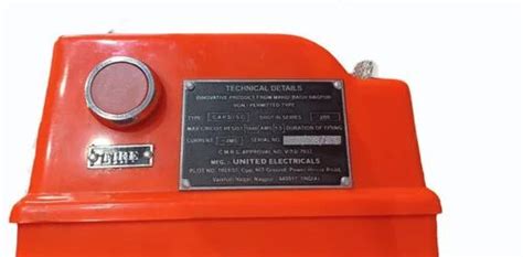 Image result for Dinamo Exploder