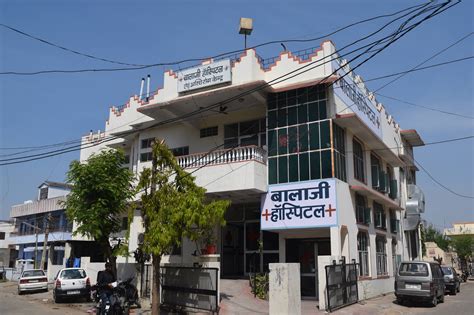 Balaji Hospital Bhakrota, Jaipur - Contact number, Doctors, Address ...