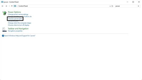 How to Get Performance Mode 的图像结果