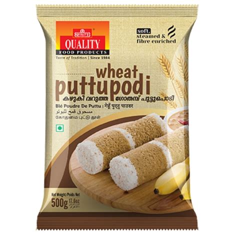 Wheat Puttu Podi 500g Quality Food Products – JITCO