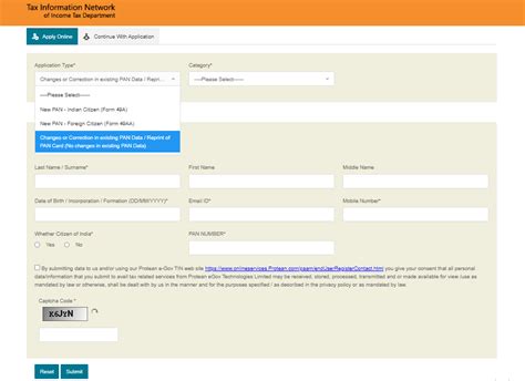 Image result for Pan Card Reprint Request