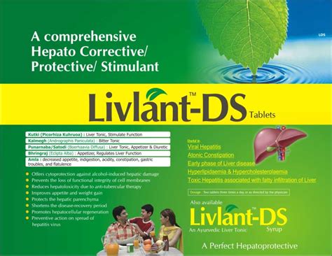 Best pcd pharma company in Madhya Pradesh | BMW Pharmaco