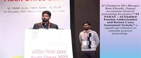 Audit Diwas 2025 | Comptroller and Auditor General of India