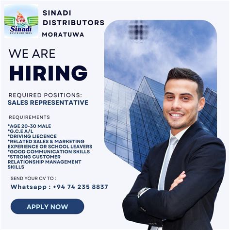 Sales Ambassador Job