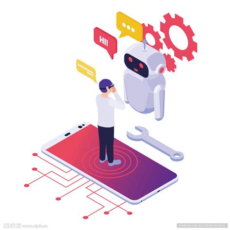 Ai 智能 的图像结果