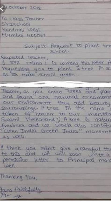 write a letter to your class teacher requesting for two days leave of ...