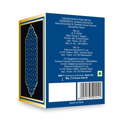 Mabrook - Concentrated Perfume Oil - 20ML – Ramsons Perfumes