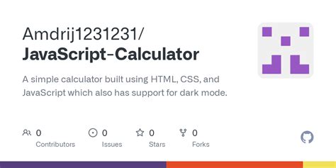 Calculator in JavaScript 的图像结果
