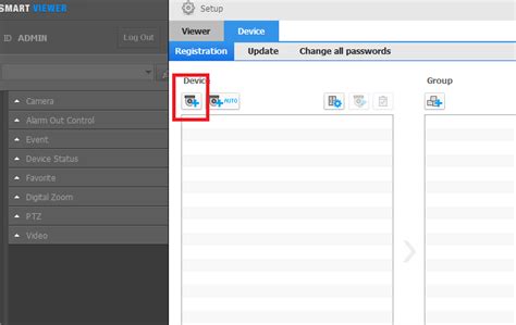 SmartView PC App 的图像结果