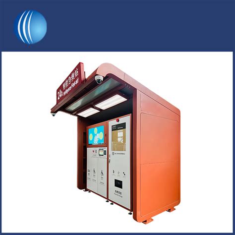 Automated External Defibrillator 的图像结果