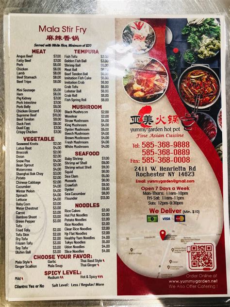 Menu at Yummy Garden Hot Pot restaurant, Rochester, W Henrietta Rd