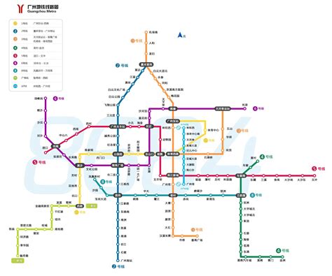 广州地铁线路图 高清版 - 实用必备 - ARP绿色软件联盟