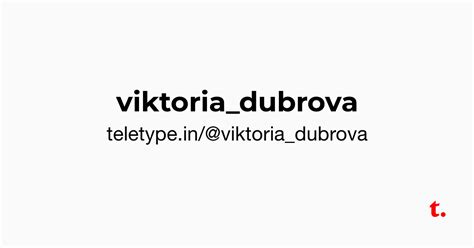 @viktoria_dubrova — Teletype