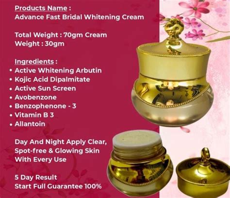 Buy Almond Cream | Dharsandia Enterprise