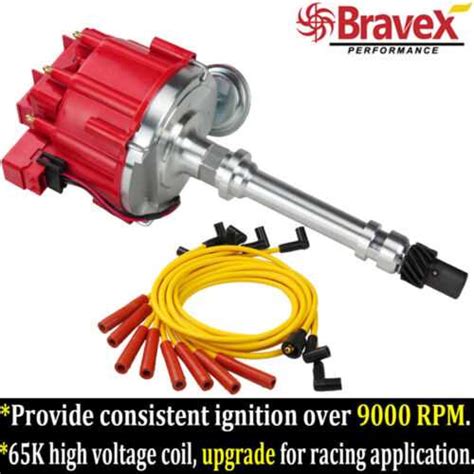 HEI Distributor Problems 的图像结果