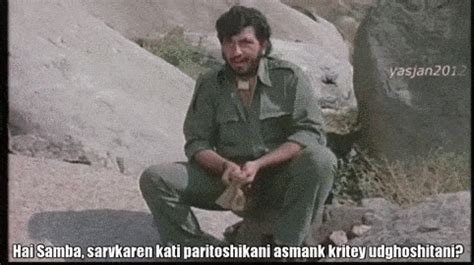 'Basanti, kim tav naamdheyam?' Sholay’s best scenes, now in Sanskrit