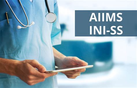 AIIMS INI SS 2023: Check out stipend, rules, leaves, hostel, admission ...