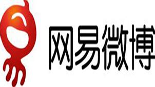 【网易公司_网易公司招聘】广州博冠信息科技有限公司招聘信息-拉勾网