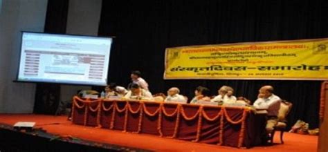Central Sanskrit University New Delhi Campus: Photos, Virtual Tour