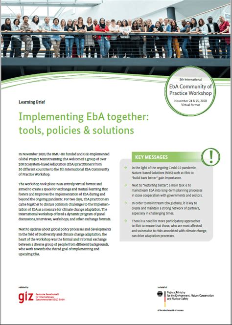 Transparency Exercise eBa 的图像结果