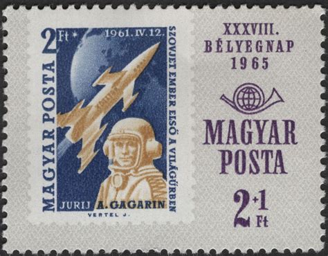 SCG3184 - Hungary 1965 – Yuri Gagarin Space Flight Commemorative Stamp ...