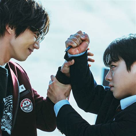 Would You Marry Me ending explained — do Kim Wooju and Yoo Meri get ...