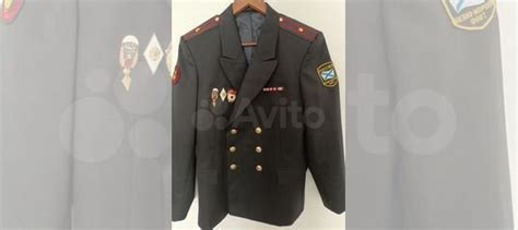 Китель Морской пехоты, Военная форма купить в Санкт-Петербурге с ...