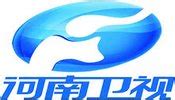 河南电视台标志设计图__LOGO设计_广告设计_设计图库_昵图网nipic.com