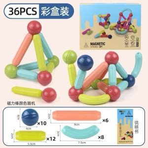 miza Magnetic block - Magnetic block . Buy Megnetic stick toys in India ...