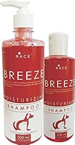 Breeze Moisturizing Dog Rose Shampoo 200ml : Amazon.in: Beauty