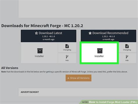 +Install Forge Modloader 的图像结果