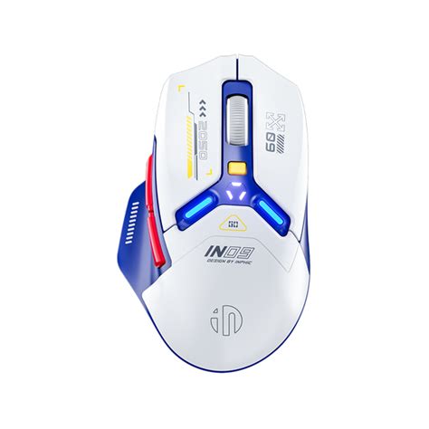 Inphic Mouse Setup 的图像结果