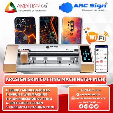 Mobile Skin Cutting Machine & Software - Silhouette Portrait 3 with ...