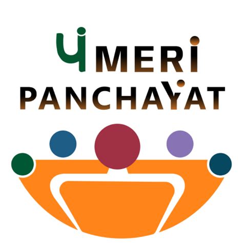 Meri Panchayat – Apps on Google Play