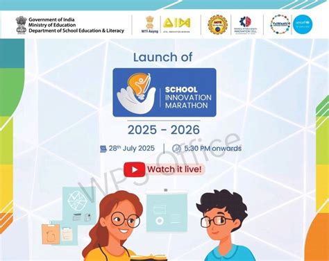 Launch event of School Innovation Marathon 2025 on the occasion of 5th ...