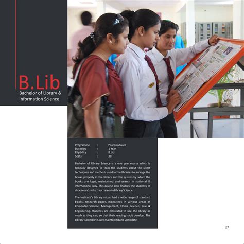 Bishamber Sahai Ayurvedic Medical College & Research Center Roorkee ...