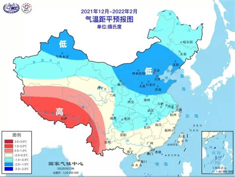中央气象台发布蓝色寒潮、暴雪预警 专家解读本轮寒潮强度_央广网