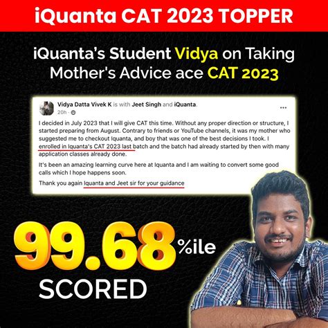 iQuanta: CAT Online Coaching | Best CAT Coaching in India
