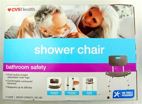 CVS Health Bathroom Safety Shower Chair NEW in Box | eBay