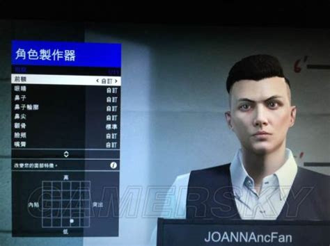 博亿电竞 GTA5捏脸数据 亚洲男捏脸数据-游戏攻略-博亿电竞
