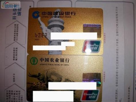 公务卡 | 中国银联